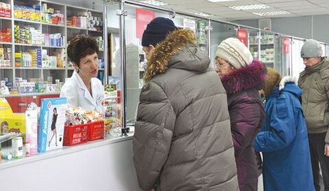 Purchase of anthelmintic and restorative drugs in the pharmacy